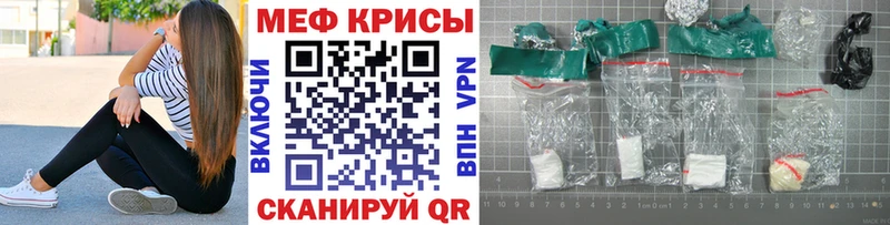 Магазины продажи наркотиков Гудермес АМФ COCAIN Вейп ТГК мега зеркало ГАШ APVP Мефедрон МАРИХУАНА