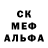 Amphetamine VHQ Naz Mynbaeva