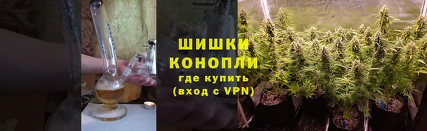 jwh Бугульма