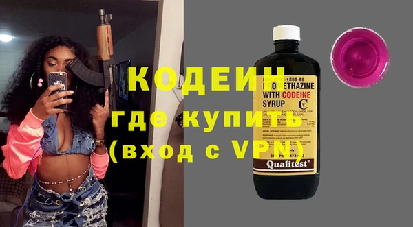 jwh Бугульма