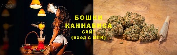 jwh Бугульма