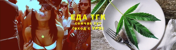 героин Верея