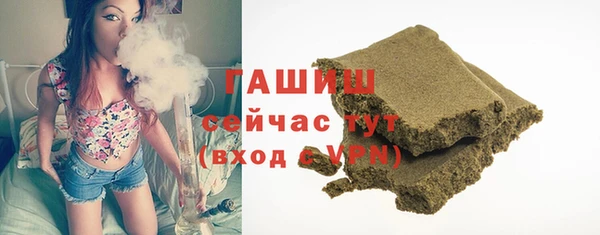 марки nbome Верхний Тагил