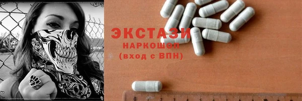 jwh Бугульма