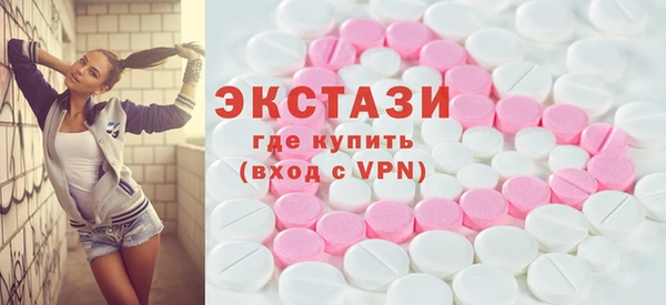 героин Верея