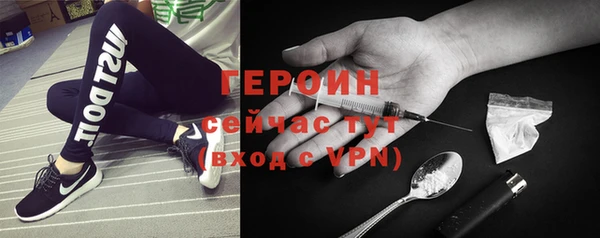 гидропоника Бородино
