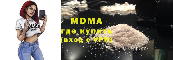 таблы Белоозёрский