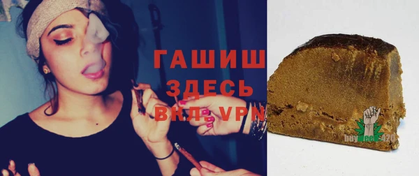 jwh Бугульма