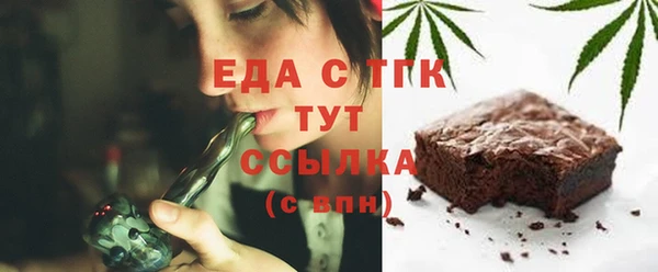 марки lsd Верхнеуральск