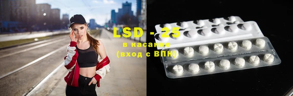 марки nbome Верхний Тагил