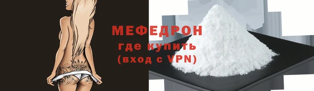ГАЛЛЮЦИНОГЕННЫЕ ГРИБЫ Бронницы