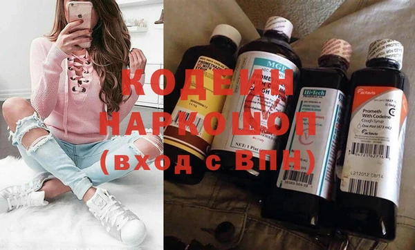 гидропоника Бородино