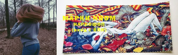 jwh Бугульма