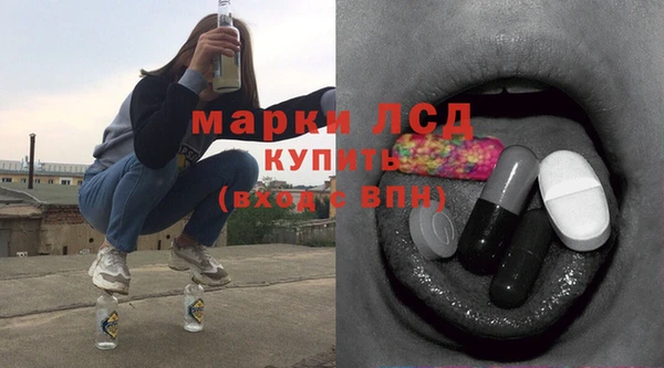 jwh Бугульма