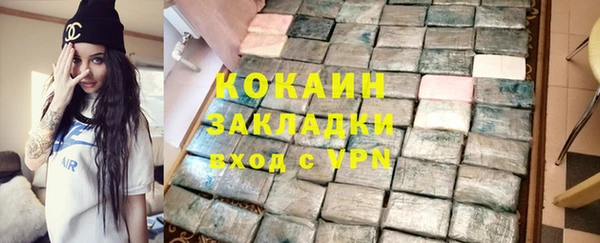 jwh Бугульма