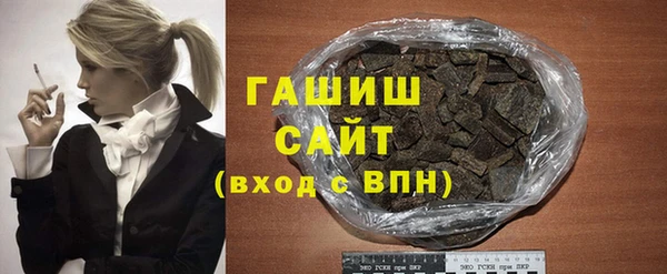 марки nbome Верхний Тагил