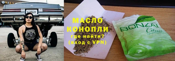 марки lsd Верхнеуральск