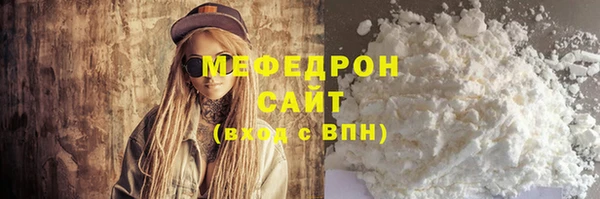 jwh Бугульма