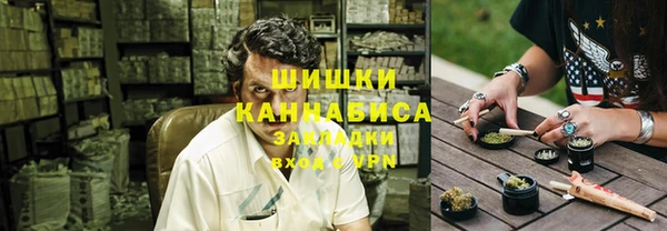 jwh Бугульма