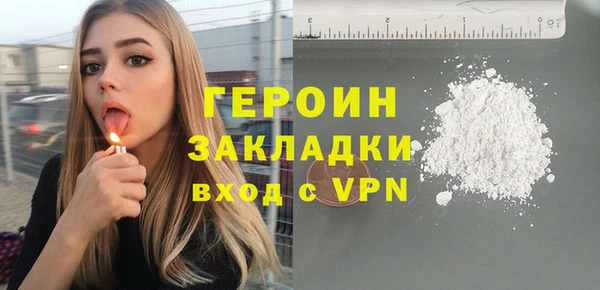гидропоника Бородино