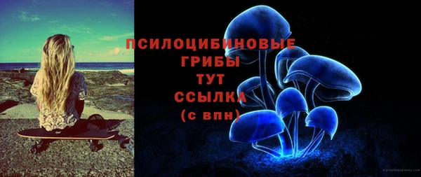 марки lsd Верхнеуральск