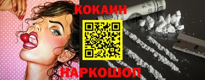 mdpv Малгобек