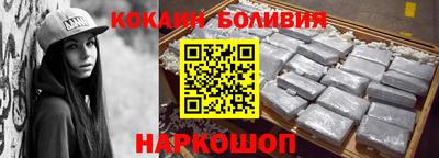 mdpv Малгобек