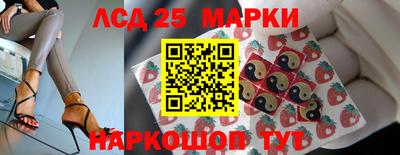 прущая мука Пенза