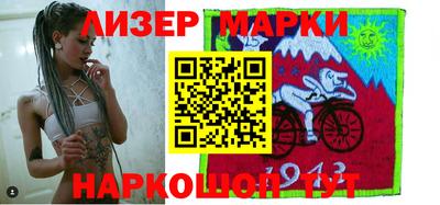 mdpv Малгобек