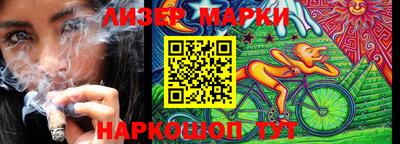 mdpv Малгобек