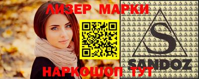 mdpv Малгобек