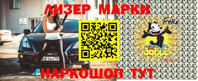 mdpv Малгобек