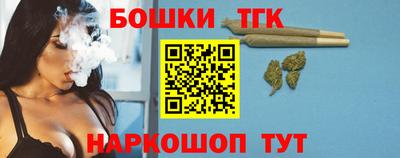 мескалин Мариинск