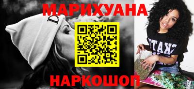 mdpv Малгобек