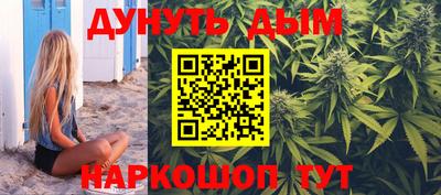 mdpv Малгобек