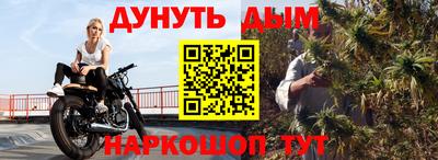 mdpv Малгобек
