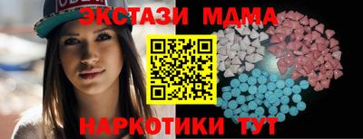 mdpv Малгобек