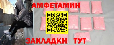мескалин Малоярославец