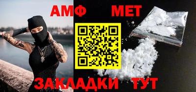 мескалин Малоярославец