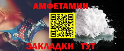 мескалин Малоярославец