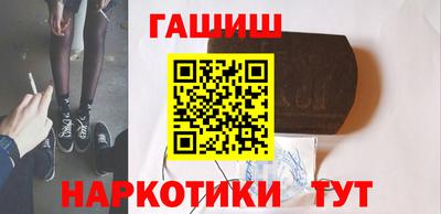 мескалин Малоярославец