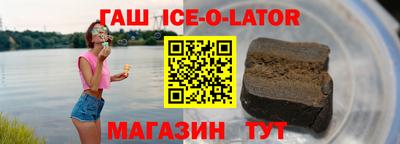 PSILOCYBIN Партизанск