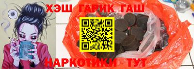 мескалин Малоярославец
