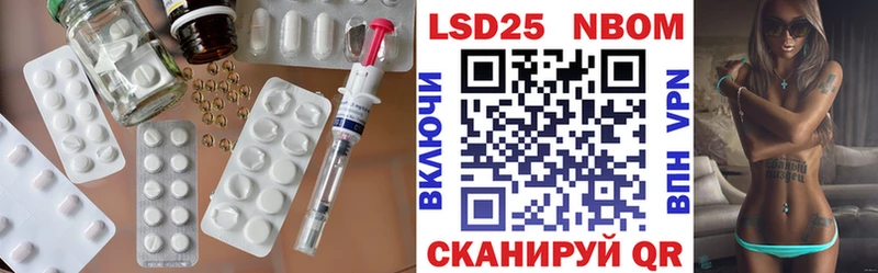 ЛСД экстази ecstasy  KRAKEN как зайти  Гудермес 
